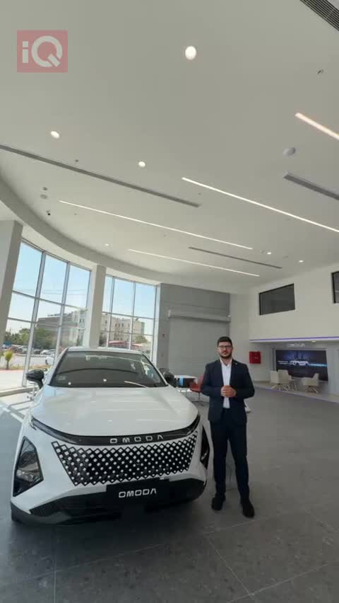 Car Video Thumbnail